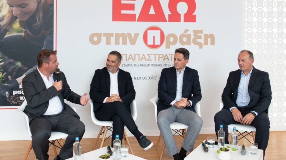 Φωτογραφία 2-1
